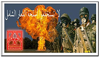 leaflet