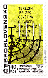 commemorative stamp