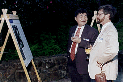 [Jim Gill and regent XX at reception]